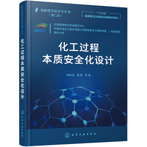 Σ�U���WƷ��ȫ����--�����^�̱��|(zh��)��ȫ���OӋ