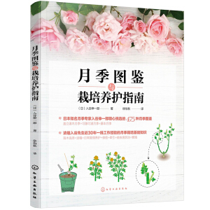 �¼��D�b�c�����B(y��ng)�o(h��)ָ��