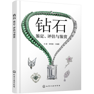 �@ʯ�����b�����u(p��ng)���c�b�p