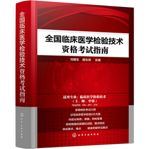 ȫ��(gu��)�R���t(y��)�W(xu��)�z�(y��n)���g(sh��)�Y��ԇָ��