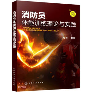 �����T�w��Ӗ(x��n)����Փ�c���`