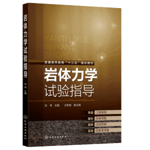 �r�w���W(xu��)ԇ�(y��n)ָ��(d��o)������ ��