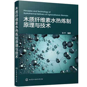 ľ�|(zh��)�w�S��ˮ�្��ԭ���c���g(sh��)