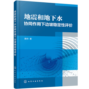 ����͵���ˮ�f(xi��)ͬ������߅�·�(w��n)�����u(p��ng)�r(ji��)