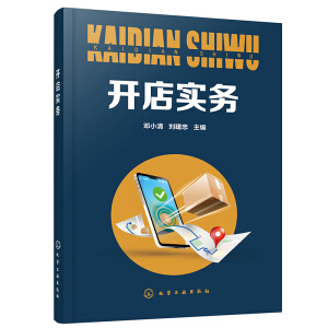 �_�ꌍ��(w��)