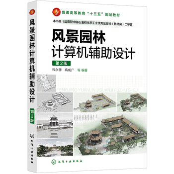 �L(f��ng)���@��Ӌ(j��)��C(j��)�o���O(sh��)Ӌ(j��)��������������2�棩