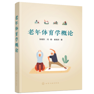 �����w���W(xu��)��Փ