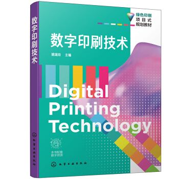 ��(sh��)��ӡˢ���g(sh��)��Ҧ���ᣩ