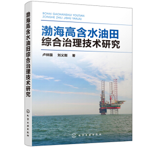 �����ߺ�ˮ����C���������g(sh��)�о�