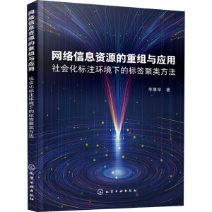 �W(w��ng)�j(lu��)��Ϣ�YԴ���ؽM�c��(y��ng)�á����������(bi��o)ע�h(hu��n)���µĘ�(bi��o)�������