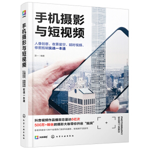 �֙C(j��)�zӰ�c��ҕ�l������(chu��ng)�⡢ҹ���ǿ����ӕr(sh��)ҕ�l���ވD��݋��(sh��)��(zh��n)һ��ͨ