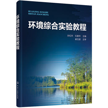 �h(hu��n)���C�ό�(sh��)�(y��n)�̳�