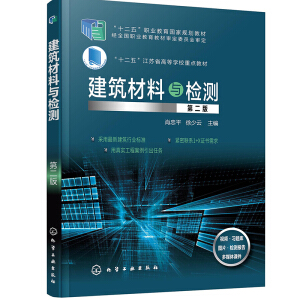 ���������c�z�y���ڶ��棩��Ф��ƽ��