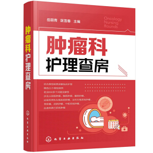 �[�����o(h��)���鷿