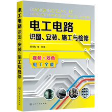 늹��·�R(sh��)�D�����b��ʩ���c�z��