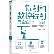 ����͔�(sh��)�������ȫ�ԌWһ��ͨ���D���pɫ�棩