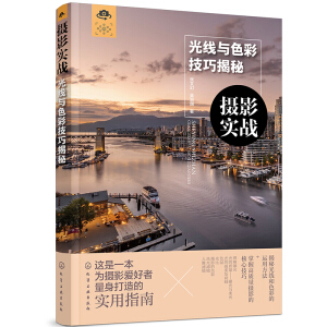 �zӰ����(zh��n)���⾀�cɫ�ʼ��ɽ���