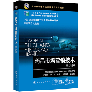 ˎƷ�Ј��I�N���g�����İ棩�������ƣ�