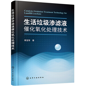 ���������B�VҺ�߻�����̎�����g(sh��)