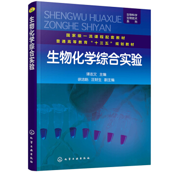 ���ﻯ�W(xu��)�C�ό�򞣨�T־�ģ�