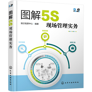 �D��5S�F(xi��n)�����팍��(w��)