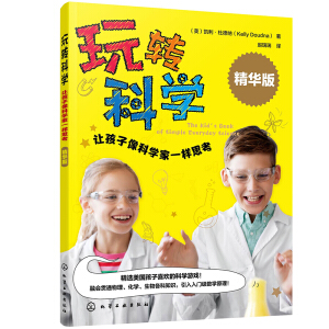 ���D(zhu��n)�ƌW(xu��)��׌������ƌW(xu��)��һ��˼��