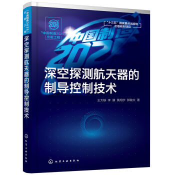 ���Ї�����2025�����湤��--���̽�y(c��)���������ƌ�(d��o)���Ƽ��g(sh��)