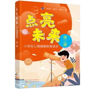 �c��δ����С�W���������������x���������ԣ�