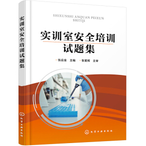 ��Ӗ�Ұ�ȫ��Ӗԇ�}����������