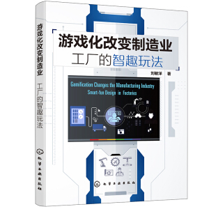 �Α򻯸�׃����I(y��)�����S����Ȥ�淨