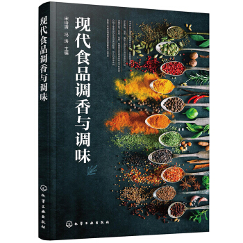 �F(xi��n)��ʳƷ�{(di��o)���c�{(di��o)ζ