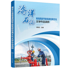 ����ʯ���Ϻ�������(ji��)�ܵ�̼�����Ļ��ČW��Ʒ�x��