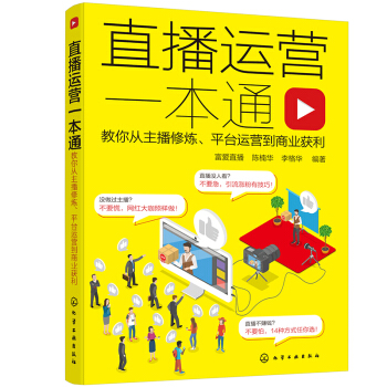 ֱ���\�Iһ��ͨ������������ޟ���ƽ�_�\�I���̘I(y��)�@��