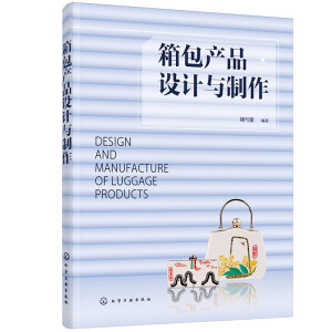 ����a(ch��n)Ʒ�O(sh��)Ӌ�c����