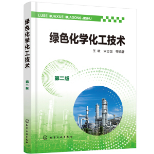 �Gɫ���W(xu��)�������g(sh��)���ڶ��棩