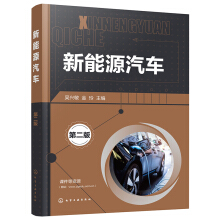 ����Դ��܇���ڶ��棩