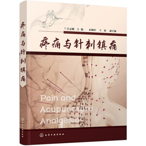 ��ʹ�cᘴ��(zh��n)ʹ