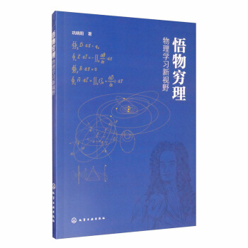 ����F��������W����ҕҰ