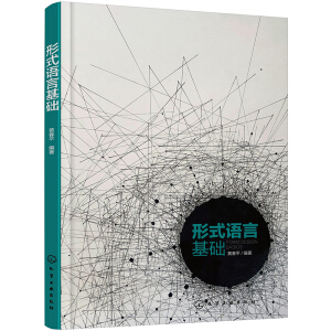 ��ʽ�Z�Ի��A(ch��)