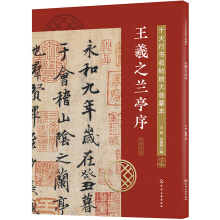 ʮ���Е�(sh��)�����Ŵ��Rġ��--����֮�mͤ��