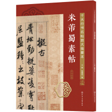 ʮ���Е�(sh��)�����Ŵ��Rġ��--����������