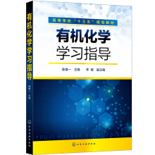 �ЙC���W(xu��)�W(xu��)��(x��)ָ��(d��o)��ꐾSһ ��