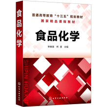 ʳƷ���W(xu��)�������