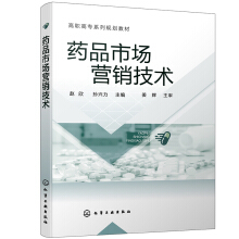 ˎƷ�Ј��I�N���g���w����