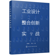 ���I(y��)�O(sh��)Ӌ(j��)���τ�(chu��ng)��(sh��)��(zh��n)���Ǻ��t��