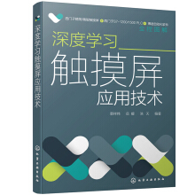 ��ȌW(xu��)��(x��)�|������(y��ng)�ü��g(sh��)