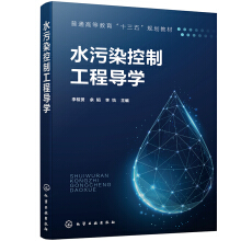 ˮ��Ⱦ���ƹ��̌�(d��o)�W(xu��)������t��