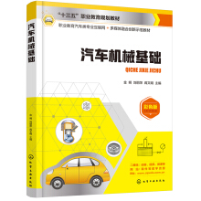 ��܇�C(j��)е���A(ch��)(����)