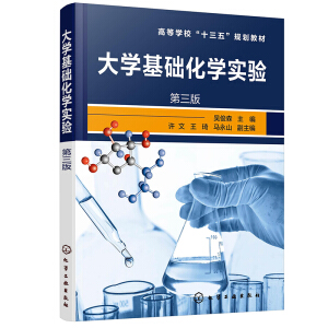 ��W(xu��)���A(ch��)���W(xu��)��(sh��)�(y��n)(�ǿ�ɭ)�������棩