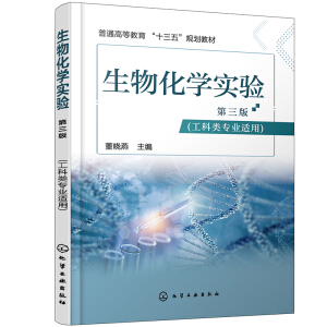 ���ﻯ�W(xu��)��򞣨�����棩